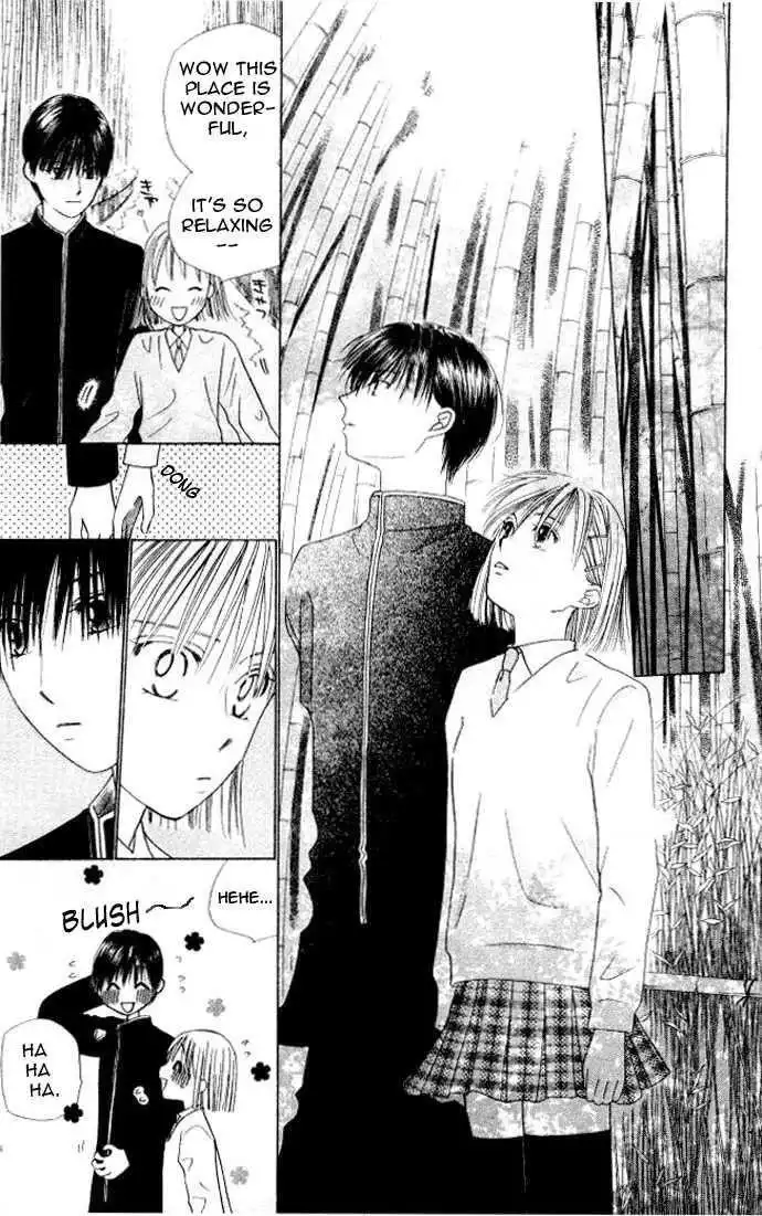 Kare Kano Chapter 47 10